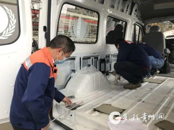 重庆贵州疫情最新动态，当前疫情形势究竟如何？