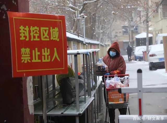 重庆封城通告，城市暂停键下的民生百态与抗疫决心