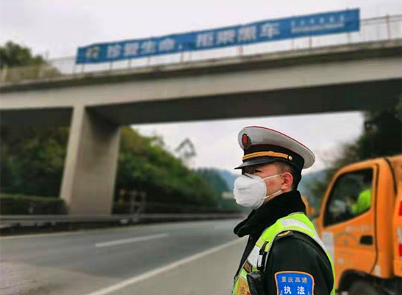 重庆封城通告，城市暂停键下的民生百态与抗疫决心