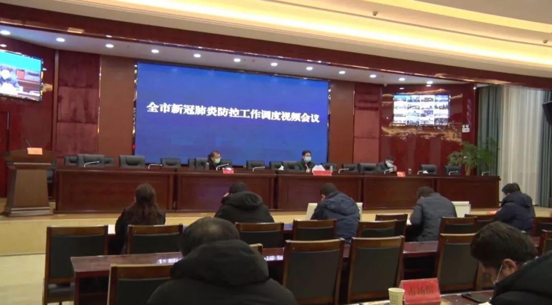 重庆封城了吗？2024年最新疫情防控政策解读
