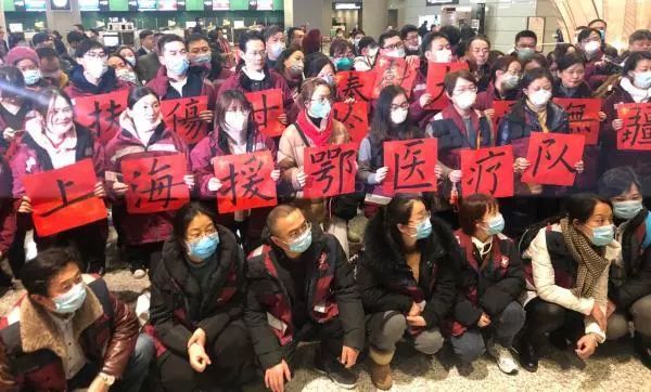重庆援沪抗疫纪实，千里驰援背后的山城担当