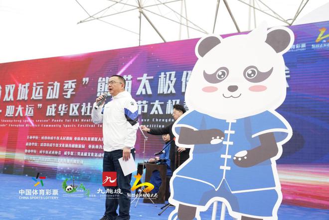重庆成都疫情防控，双城联动下的高效应对与经验启示