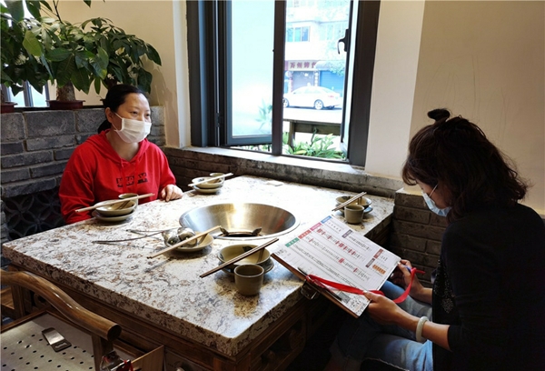 重庆餐饮业疫情防控，守护舌尖上的安全与健康