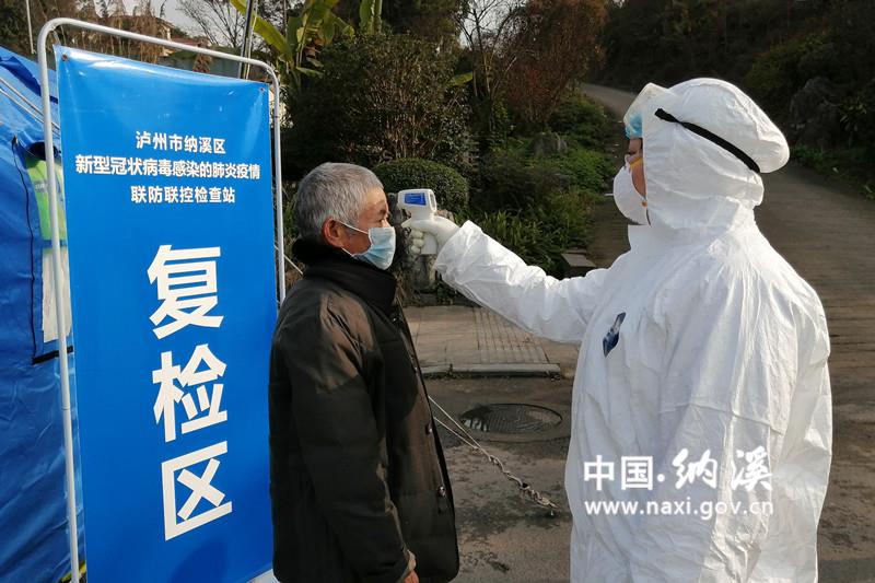 重庆5名医务人员感染事件，抗疫防线背后的隐忧与警示
