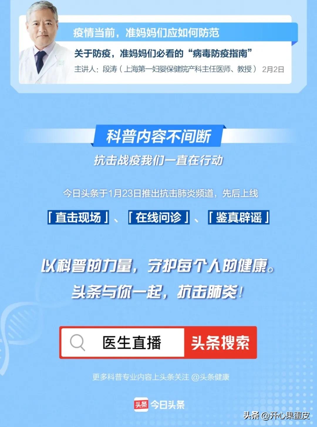 重庆2022年两次封城，一座英雄城市的抗疫记忆