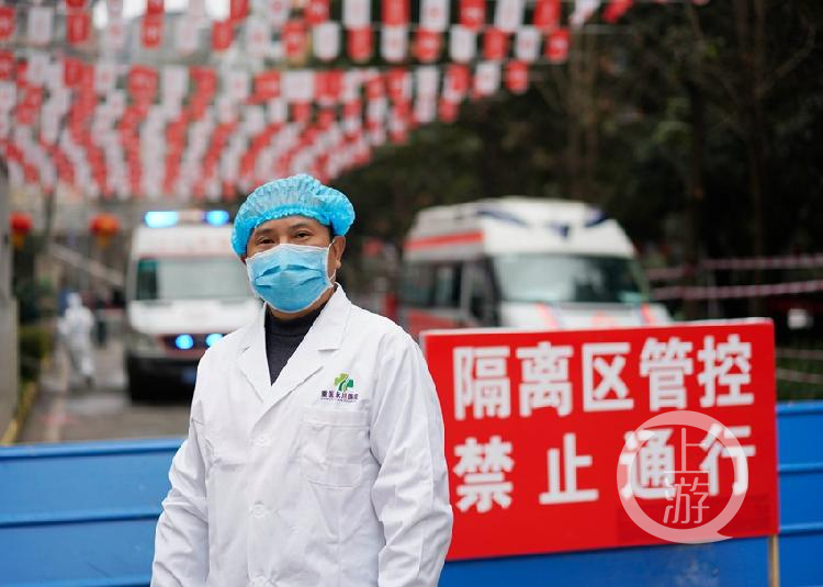 重庆抗疫纪实，一座英雄城市的坚韧与担当