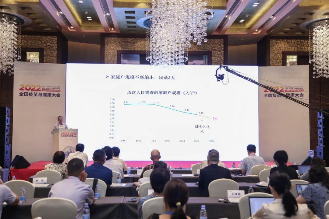 中国北京疫苗，创新科技与全球健康贡献