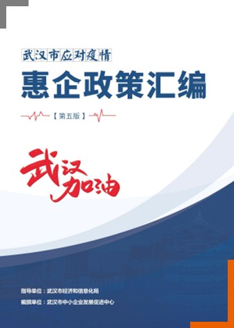 独家郑州疫情防控发布会直播实录，最新政策解读与市民应对指南