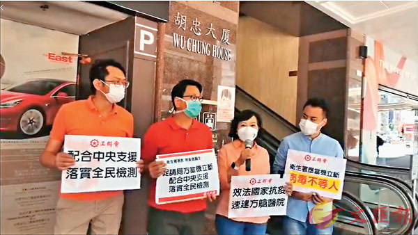 同心抗疫，内地支援香港抗疫的感人历程与深远意义