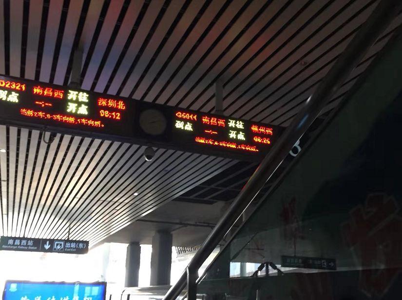 郑州疫情与南京疫情有关系吗？深度解析两轮疫情的关联性