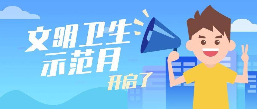 郑州疫情蔓延，防控措施、社会影响与未来展望