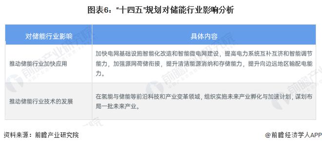 2023郑州疫情进出京最新规定，出行政策全面解读