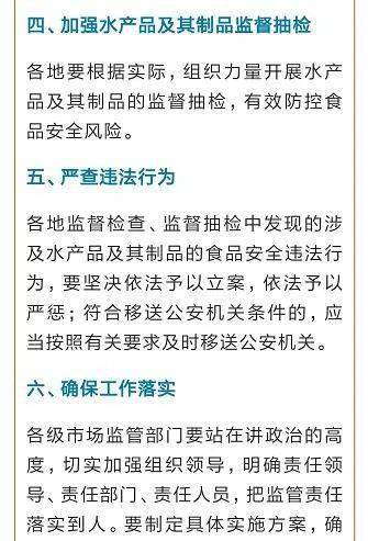 郑州发布疫情紧急通知，全面加强防控措施，市民需高度警惕