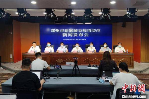 郑州疫情与南京疫情无关联，两地疫情溯源与防控措施解析