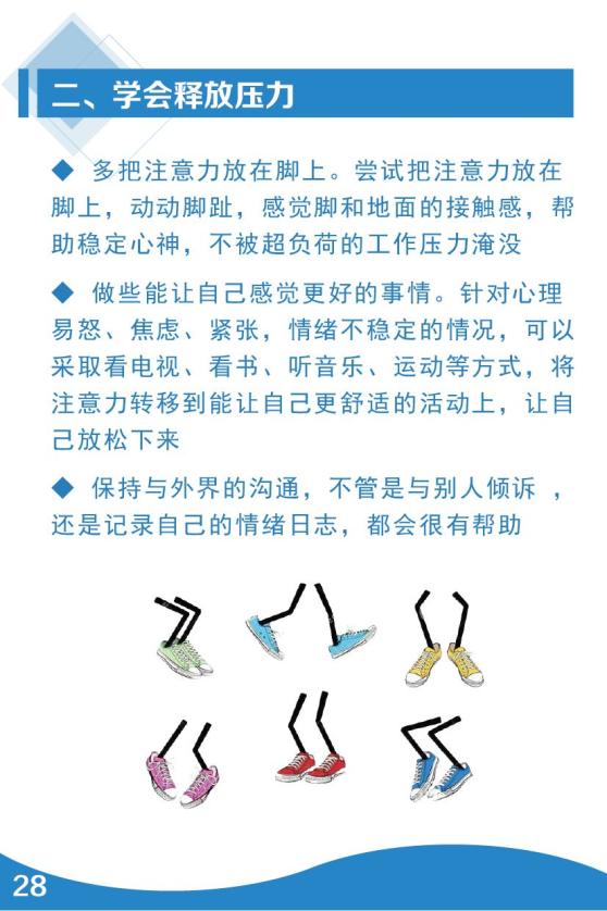 郑州疫情封锁范围，最新动态与市民应对指南