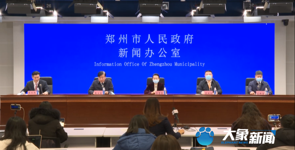 郑州疫情防控会议，精准施策与全民动员的双重保障