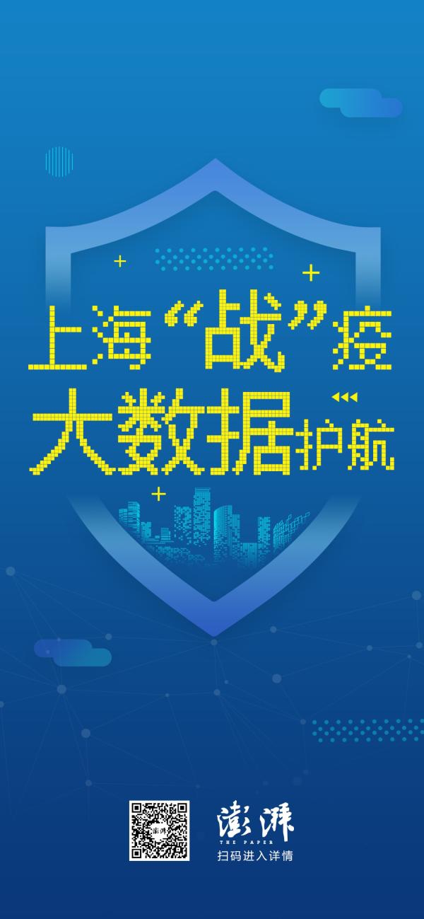 郑州疫情防控会，精准施策与城市韧性的双重考验
