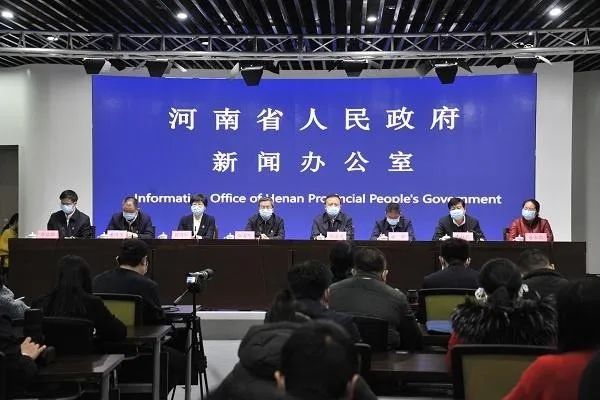郑州疫情防控工作发布会，精准施策与市民共筑防疫屏障