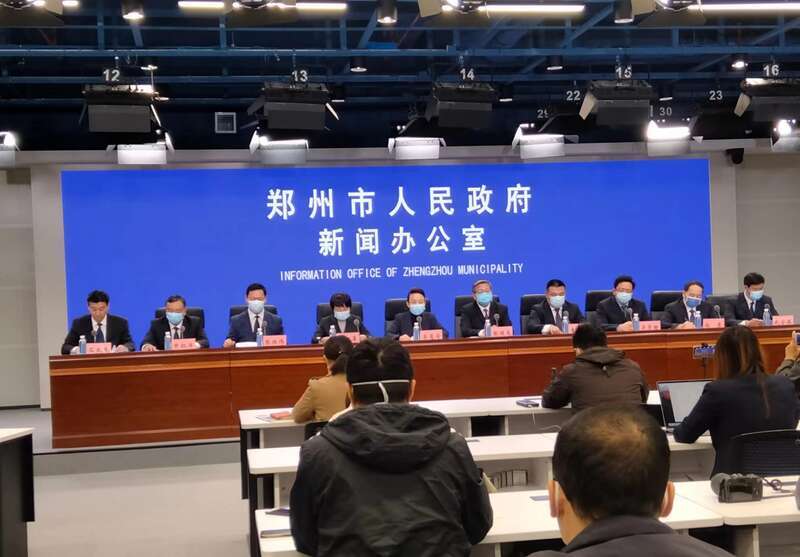 郑州疫情防控工作发布会，精准施策与市民共筑防疫屏障