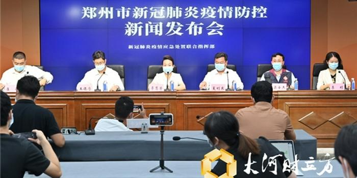 郑州学生群体感染事件，原因、应对与未来防控策略