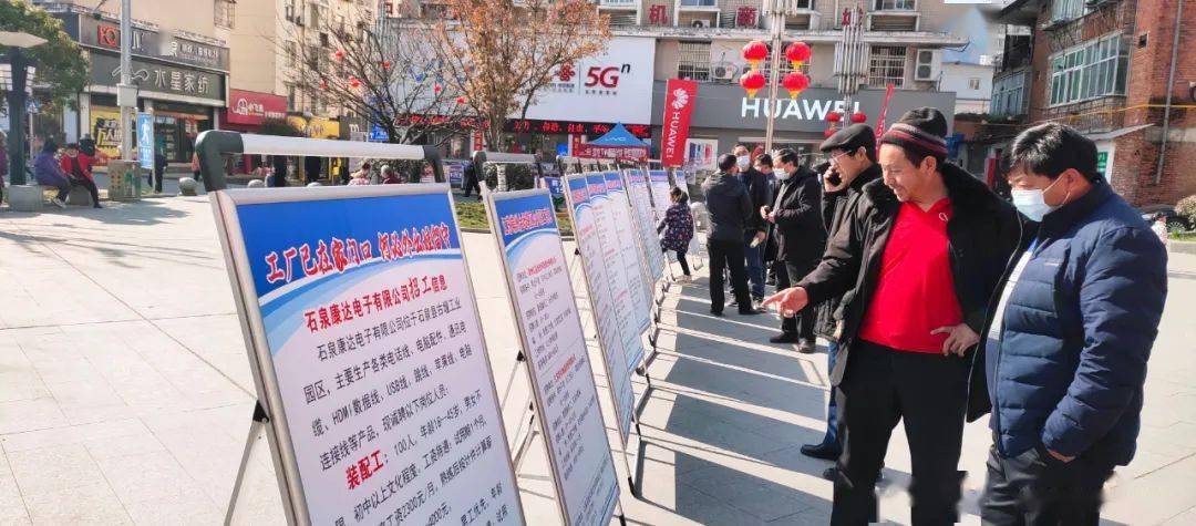 郑州西广场疫情，防控措施、影响与未来展望