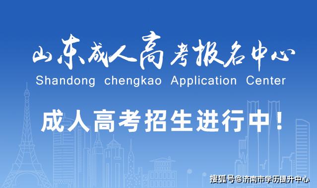 郑州师范学院全方位咨询指南，招生政策、专业选择与校园生活解析
