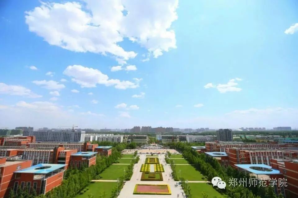 郑州师范学院在线咨询，一站式解答招生、课程与校园生活疑问