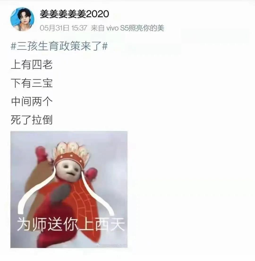 郑州师范学院解封了吗？最新校园管控政策解读