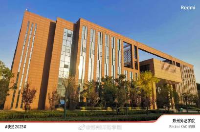 郑州师范学院教育平台，数字化赋能未来教育的创新实践