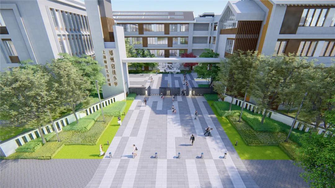 郑州师范学院教育处，引领教育创新，培养卓越师资