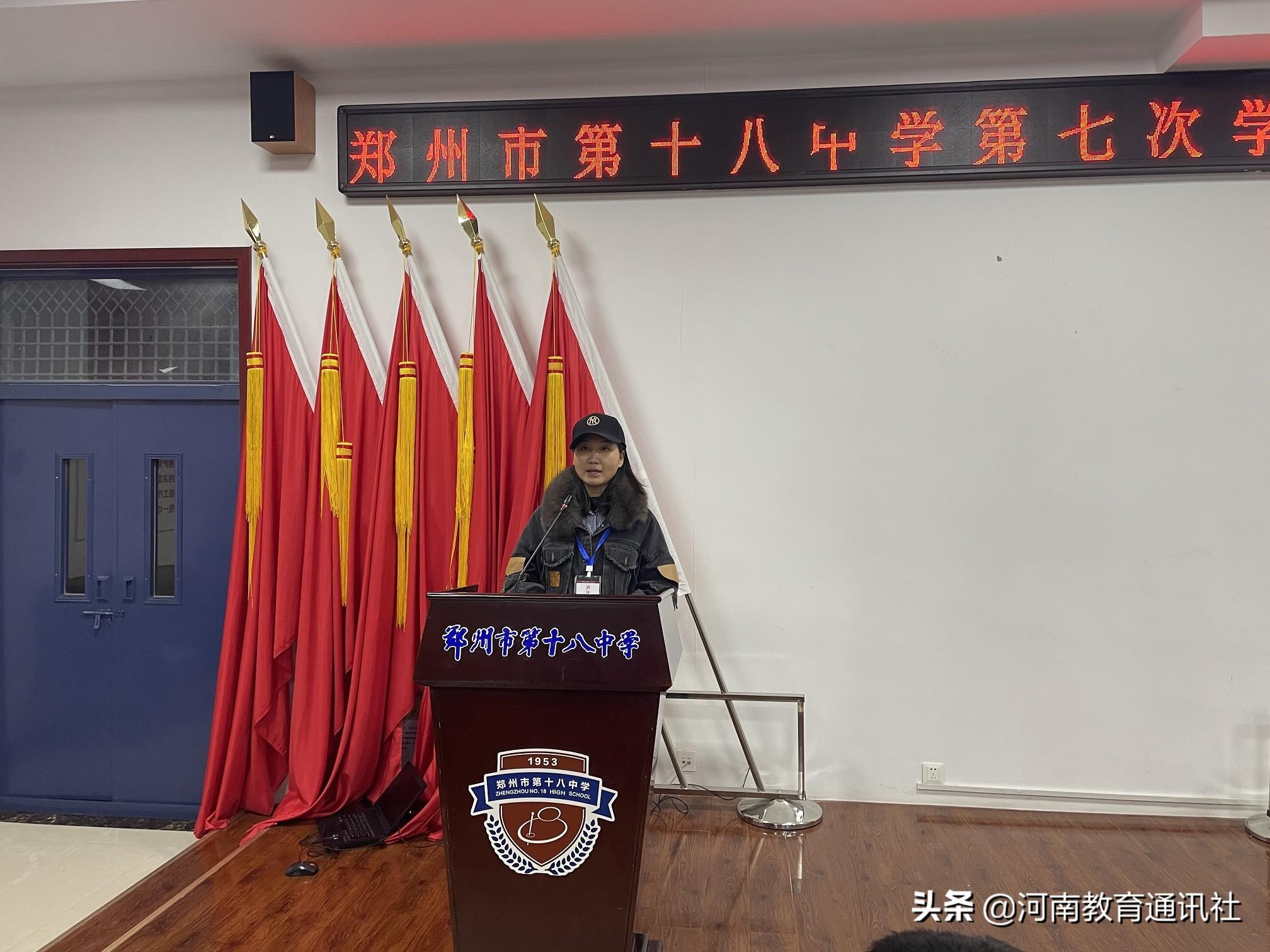 郑州师范学院教务处下载指南，一站式获取教学资源