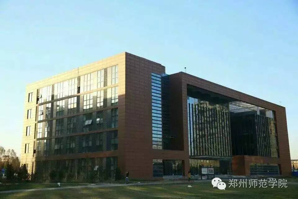郑州师范学院教务处网站使用指南，功能详解与常见问题解答
