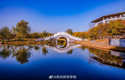 郑州师范学院教务处网站使用指南，功能详解与常见问题解答