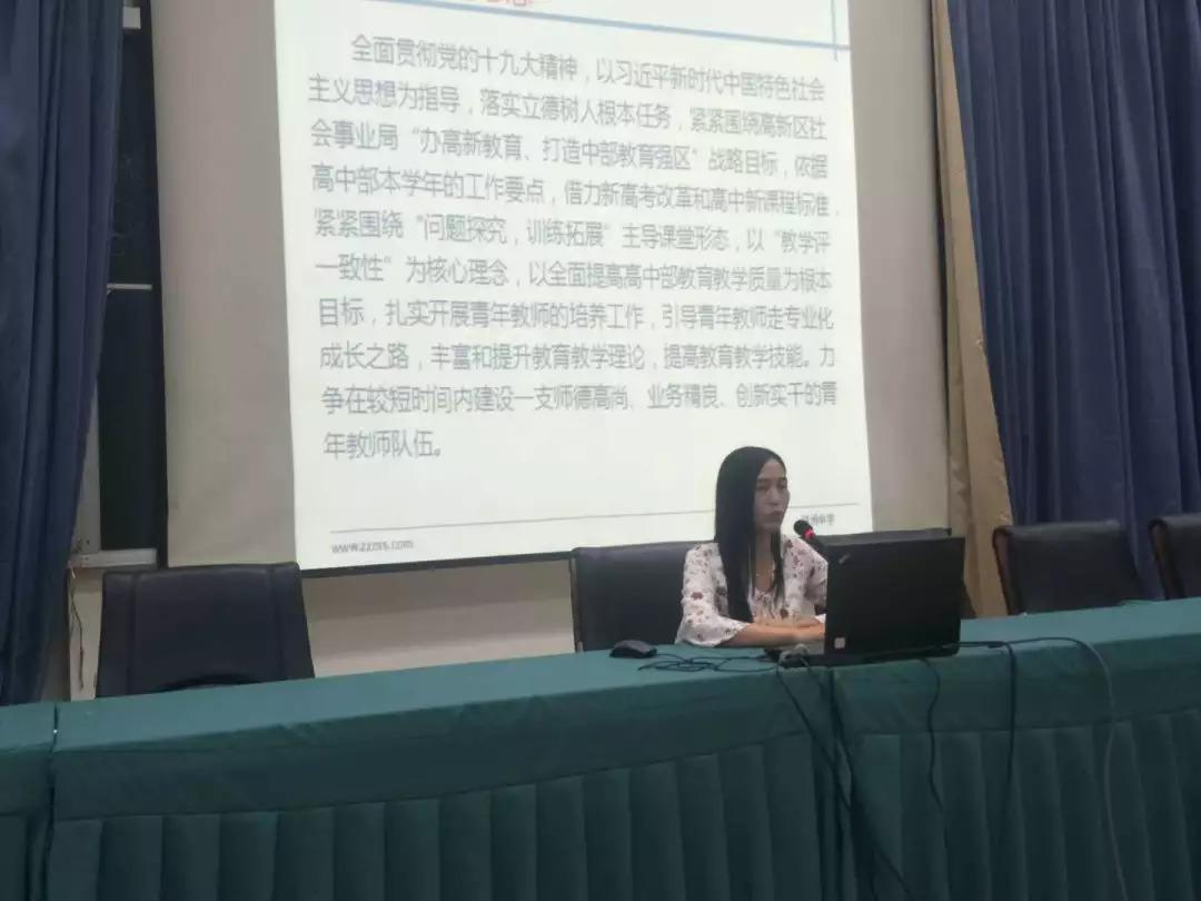 郑州师范学院教务处电话及联系方式全攻略