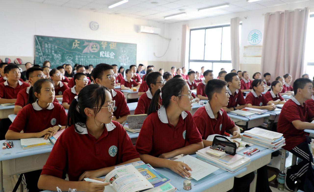 郑州师范学院教务处APP，数字化校园管理的便捷利器