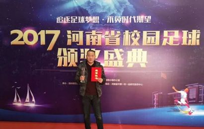 郑州师范学院官方电话及联系方式全指南