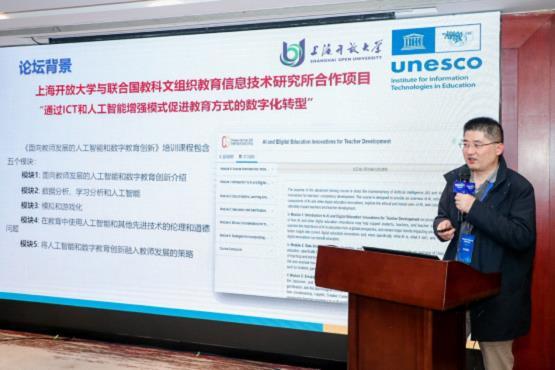 郑州师范教务管理系统，数字化教育管理的创新实践