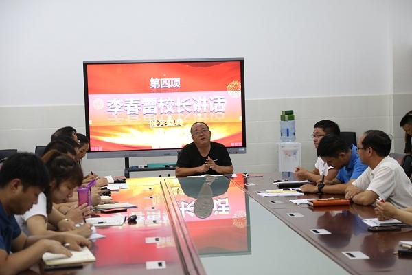 郑州师范大学教务处，服务师生，助力教育质量提升
