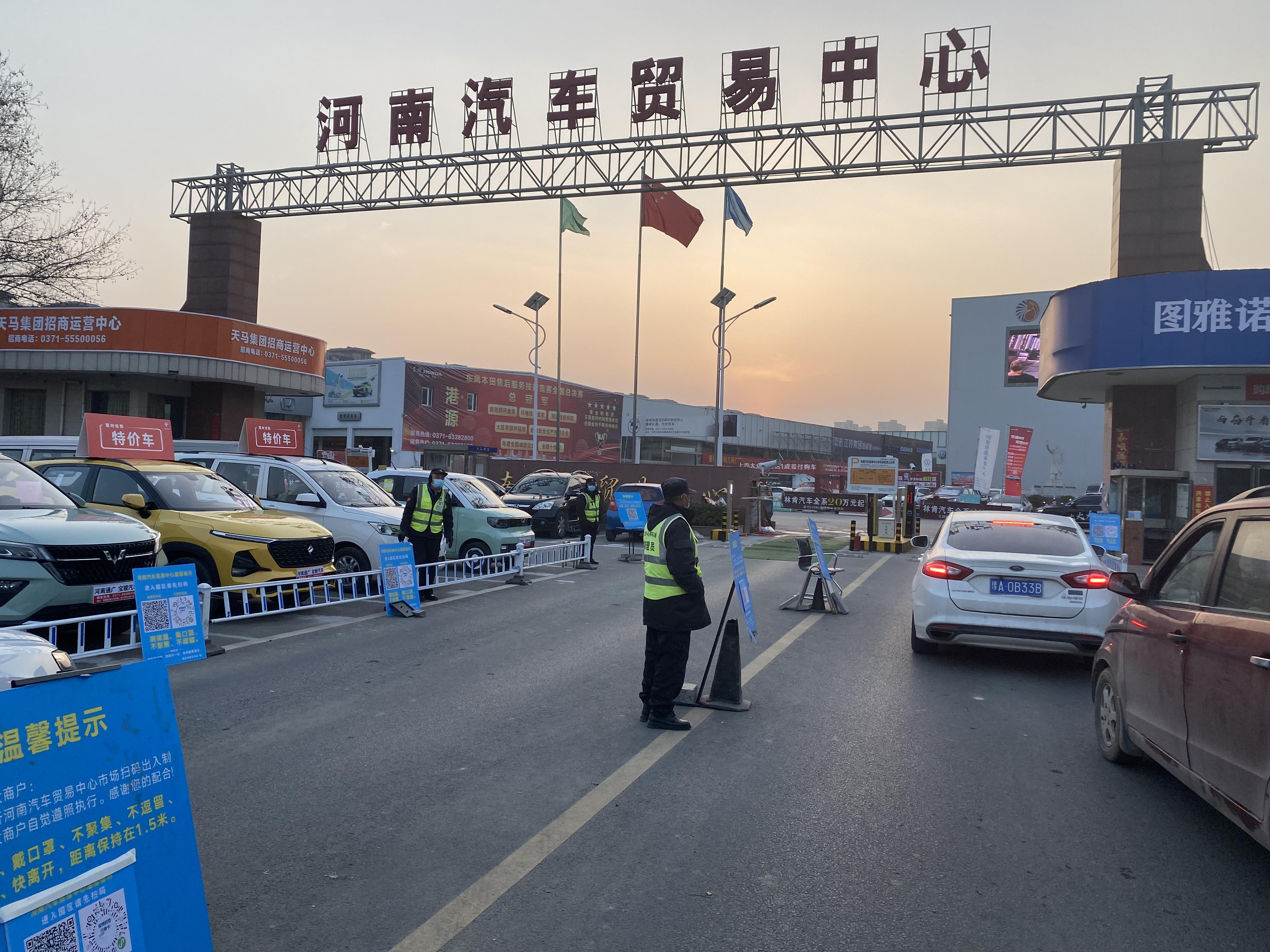 郑州疫情最新动态，防控措施升级与市民生活指南
