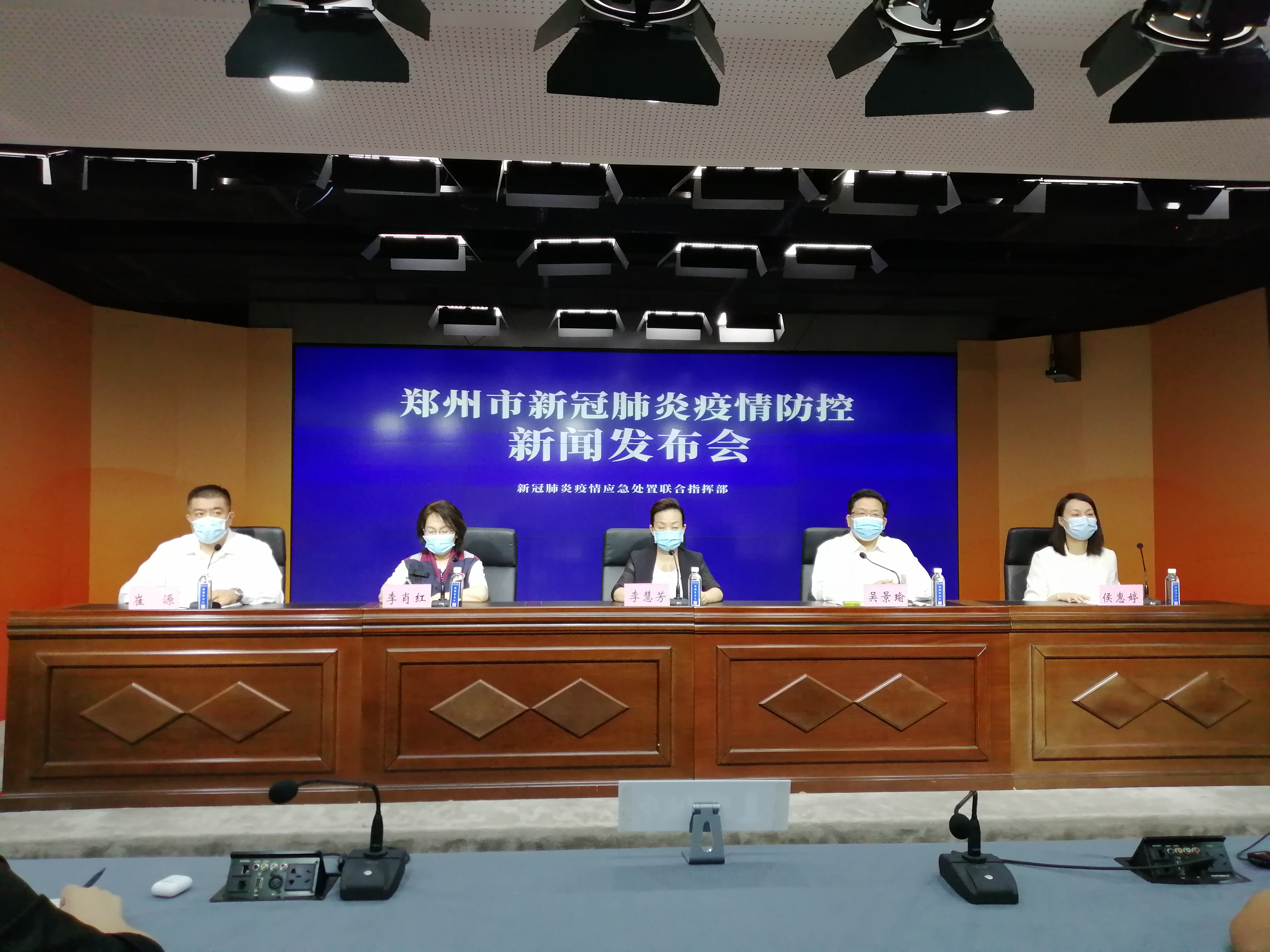 郑州确诊病例在成都活动轨迹引关注，疫情防控不容松懈