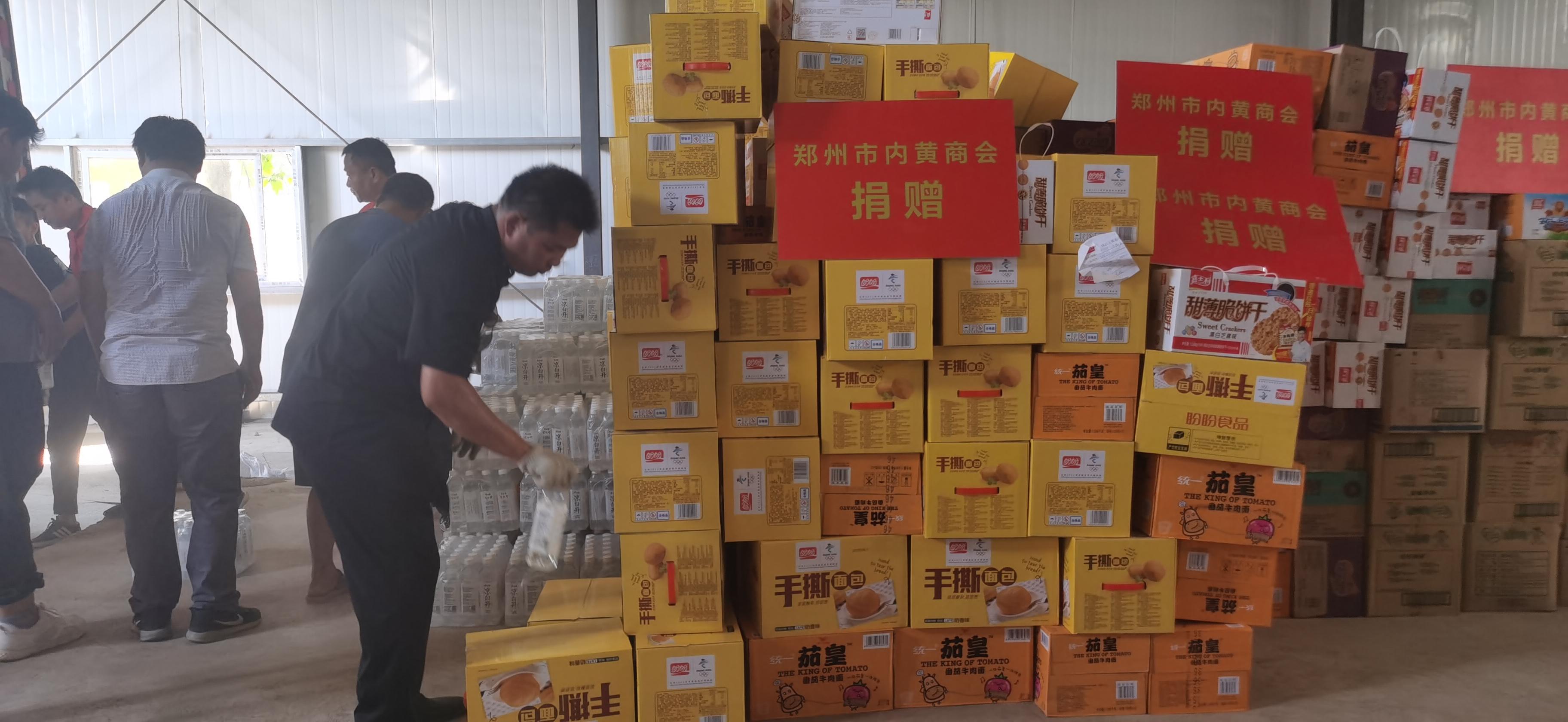 郑州物资供应现状，真的缺物资吗？