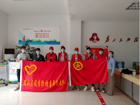 郑州合肥疫情最新数据消息，两地防控措施与实时动态分析