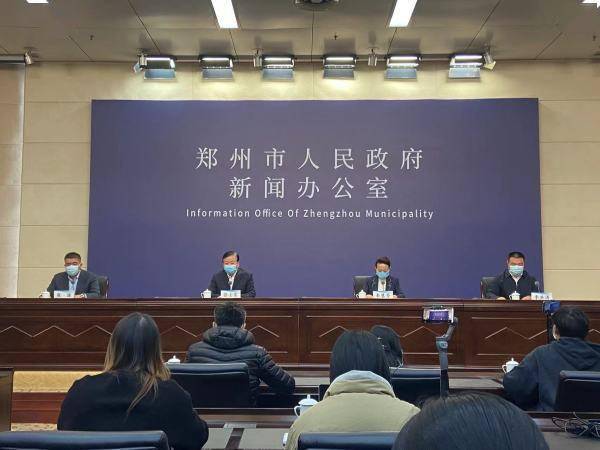 郑州高校疫情防控工作的创新实践与成效分析