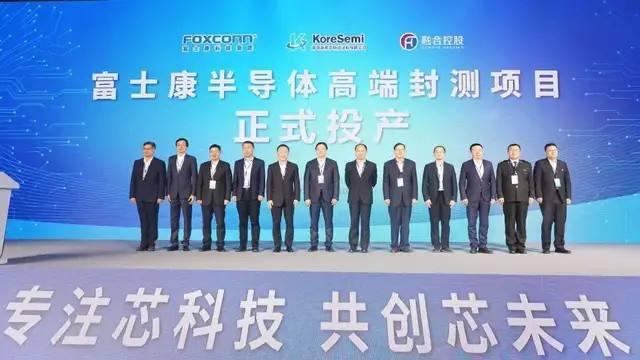 郑州港区富士康防疫情况深度解析，现状、挑战与未来展望