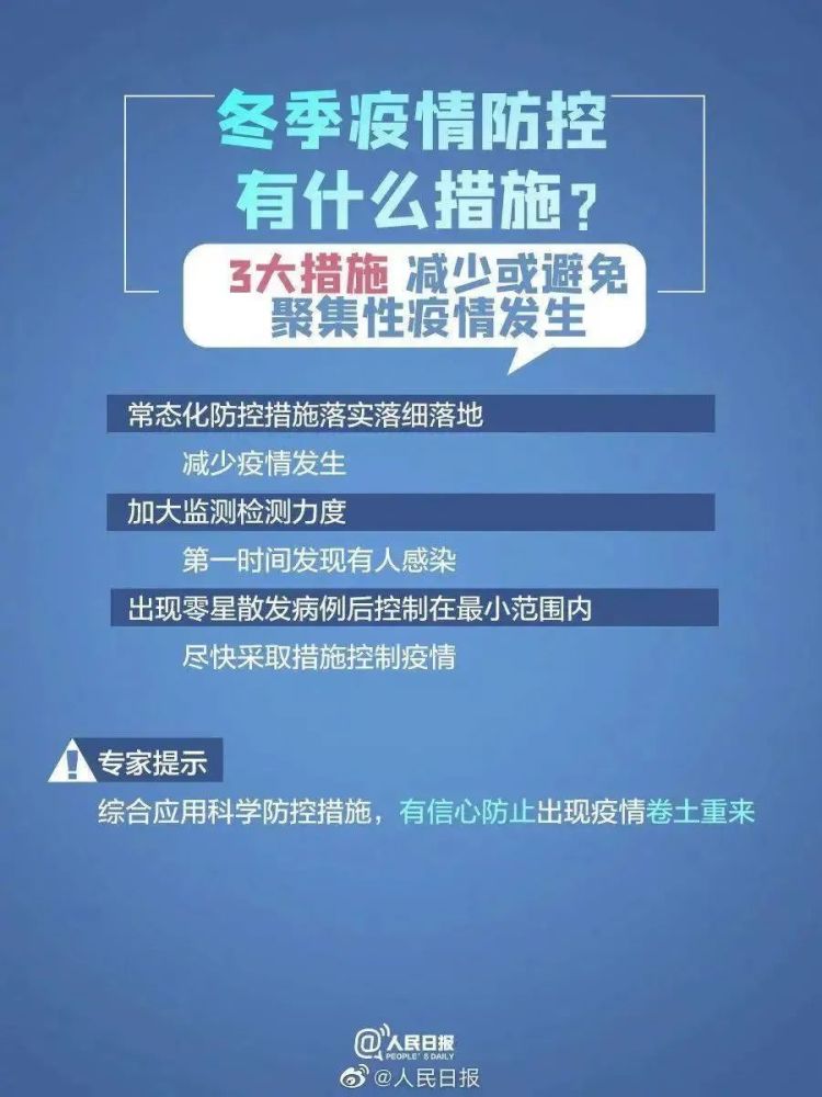 郑州港区富士康防疫情况深度解析，现状、挑战与未来展望