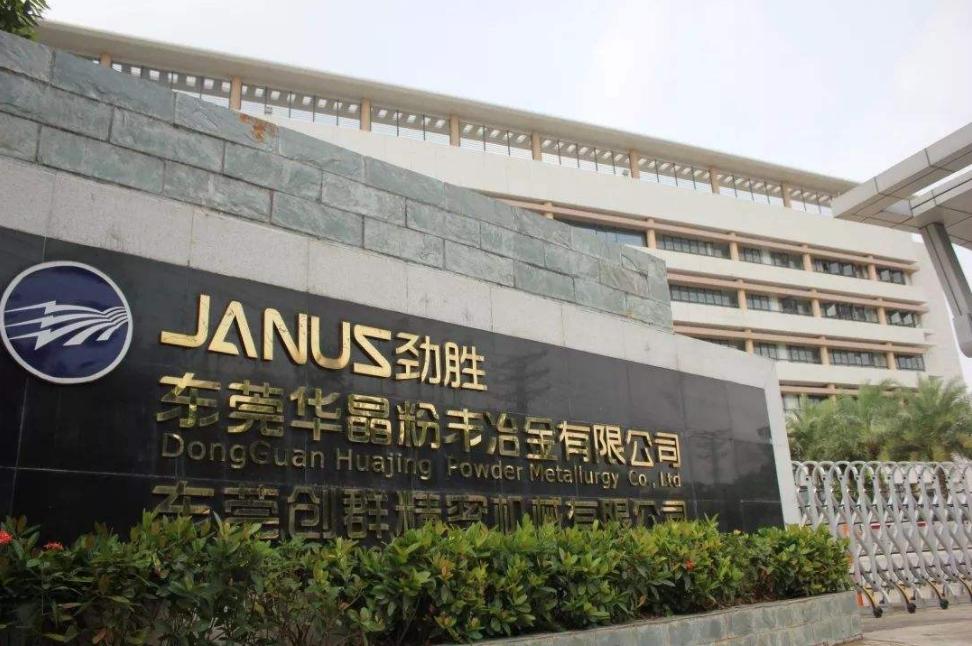 郑州富士康暂停招工了吗？最新招工动态解析
