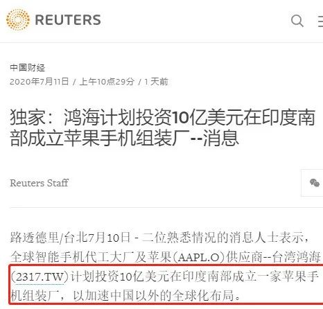 郑州富士康疫情死亡人数真相调查，数据、争议与反思