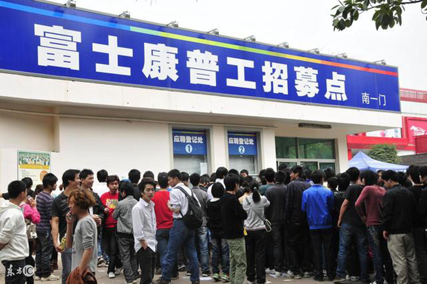 郑州富士康最新动态，用工调整、产业升级与社会责任的平衡