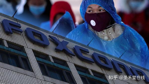 郑州富士康新冠疫情，影响、应对与未来挑战