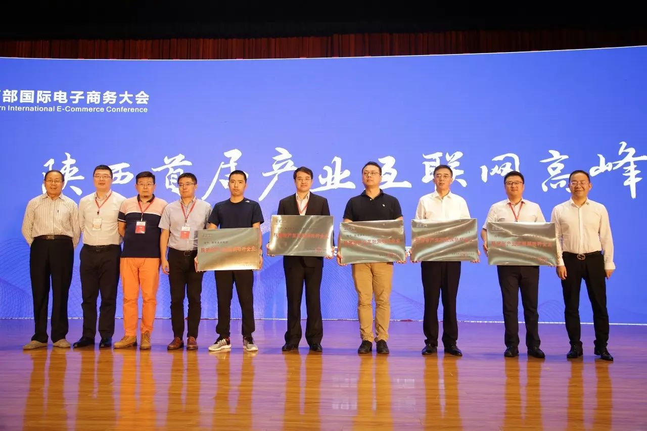 郑州富士康现状，产业转型中的挑战与机遇
